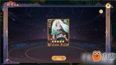 奇妙恐龙世界