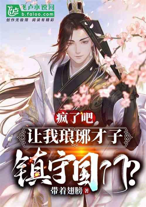 迎春送福促振兴