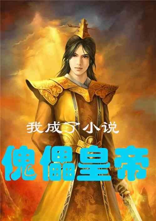 我一个月休一天假，没有满勤奖？游戏画面